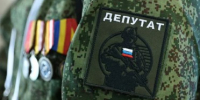 Участникам спецоперации зачтут службу по контракту в стаж госслужбы - Газета Дон