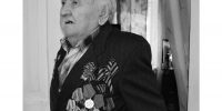 Вечная слава и вечная память герою - Город Буй
