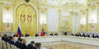 Изображение - Газета Вятско-Полянская Правда