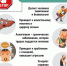 . - ГУЗ ЛГП №1