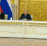 Регионы получат дополнительные средства на развитие - Газета Сельская новь