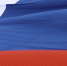 Норильск отметит День российского флага - ИА Таймырский Телеграф