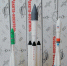 10ab3869-a9da-4e16-80a4-ac579116dc82 - Департамент образования и науки