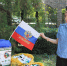 «Крышечки Победы» послужат для защитников Родины - УФССП России по Ростовской области