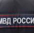 Житель Мордовии получил срок за удар участкового по лицу - Столица С