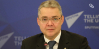 Политолог Еловский оценил проект главы Ставрополья по Малкинскому месторождению - ИА Победа 26