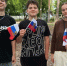 Сотрудники  библиотеки провели программу ко Дню  Российского флага - Город Кулебаки