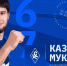 Описание изображения - ФК Крылья Советов