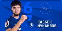 Описание изображения - ФК Крылья Советов