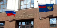 О переходе с 1 сентября 2026 года на обязательное оформление электронных перевозочных документов: Минтранс России рассказал представителям бизнеса ЦФО о требованиях ГИС ЭПД - Министерство транспорта и дорожного хозяйства