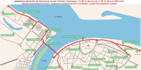 Канавинский мост и 14 улиц перекроют в Нижнем Новгороде в выходные - НИА Нижний Новгород