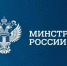 В Дагестане состоятся всероссийские мероприятия в сфере экологии и природопользования - Администрация МО г. Хасавюрт