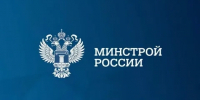 В Дагестане состоятся всероссийские мероприятия в сфере экологии и природопользования - Администрация МО г. Хасавюрт