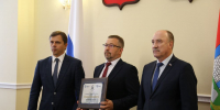 // Фото пресс-службы Губернатора Орловской области - Правительство Орловской области