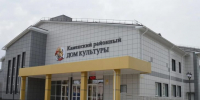 В Воронежской области по итогам отбора Фонда кино откроют новый кинозал - Центр народного творчества и кино