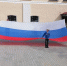 В школах Мценского района празднуют День флага - Газета Мценский край