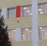 К началу учебного года в Брянской области усилят безопасность школ - Брянская улица
