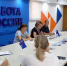JPG Файл - Отдел МВД России по Ленинградскому району