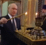 Кадр видео max.ru/news_kremlin - Ямал-Медиа