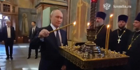 Кадр видео max.ru/news_kremlin - Ямал-Медиа