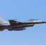 Румынский истребитель F-16 сбил морской дрон у месторождения в Черном море - M24.Ru