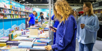 Более 300 издательств примут участие в Московской международной книжной ярмарке - M24.Ru