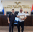 JPG Файл - УМВД России по г. Севастополю