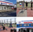 Фото пресс-службы администрации Краснодарского края - ТК Краснодар