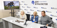img_20260820_111037.jpg - Омский портал Культура