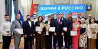 Евгений Первышов вручил награды за спасение людей во время удара беспилотников по Котовску - Тамбовская жизнь