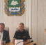 Открытие осенней охоты в Курганской области под контролем - Управление охотничьего хозяйства