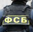 На Южном Урале ФСБ пресекла организованный бизнесом канал нелегальной миграции - КП Челябинск