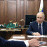 Президент сосредоточен на повестке развития России - Липецкая ГТРК