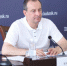 Юрий Бурлачко возглавил кубанскую делегацию на XXXVI конференции Южно-Российской парламентской ассоциации - Газета Кубань Сегодня