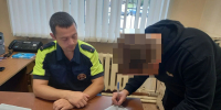 JPG Файл - ОМВД Чувашской Республики