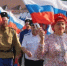 Три цвета — одна страна: как Оренбуржье отметит День флага - Министерство региональной и информационной политики