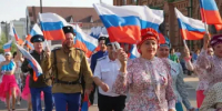 Три цвета — одна страна: как Оренбуржье отметит День флага - Министерство региональной и информационной политики