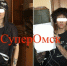 Схему против ЦУМа провернули металлисты из омского колледжа - СуперОмск