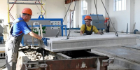 Шесть иностранных компаний присоединятся к строительно-промышленному форуму в Чите - Забайкальский рабочий