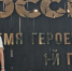 Специалист Лужского КЦСОН стала участницей форума «Территория ритма» - Газета Лужская правда