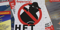 Сыктывкарка заняла у банка почти миллион рублей ради торгов на бирже - Bnkomi.Ru
