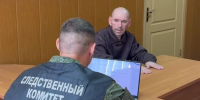 Боевик ВСУ Варга будет осужден за теракт в Курской области - РИА Курск