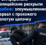 powertext_ru_1787209204635 - ОМВД Республики Крым