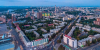 Администрация Уфы. - Сетевое издание Республика Башкортостан