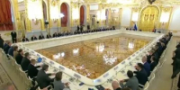 Владимир Путин провел заседание Совета по стратегическому развитию и национальным проектам - Кувандыкский городской округ