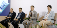 Проектирование без коллизий: на конференции "Гипровостокнефти" обсудили цифровые вызовы отрасли - Волга Ньюс