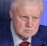 Лидер «Справедливой России» Сергей Миронов посетит Тюмень 30-31 августа - NG72.Ru