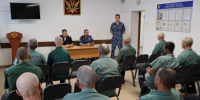 Ветеран специальной военной операции провел урок мужества для лиц, отбывающих наказание в Областной больнице № 11 - УФСИН России