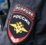 Безработный мужчина угнал иномарку в Красногородском округе и совершил ДТП - Pln-Pskov.Ru