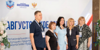 Леонид Пасечник : «Подготовка к новому учебному году выходит на финишную прямую» - Жизнь Луганска